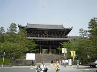 DSCN2440.JPG
