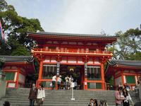 DSCN2446.JPG