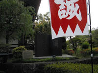 8c1c4107.JPG