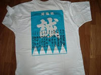 DSCN2804.JPG