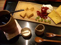 DSCN2814.JPG