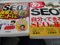 DSCN0093.JPG