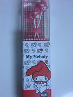 DSCN2856.JPG