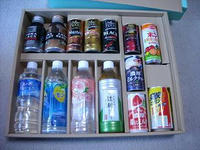 DSCN2893.JPG