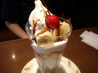 DSCN2908.JPG