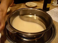 DSCN2918.JPG