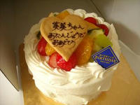 DSCN2938.JPG