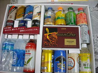 DSCN2955.JPG