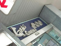 DSCN2959.JPG