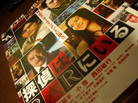 DSCN2960.JPG
