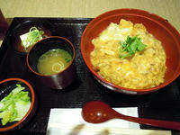 DSCN3052.JPG