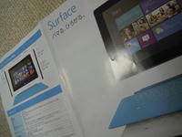 DSCN3558.JPG
