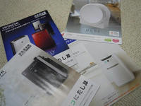 DSCN3560.JPG