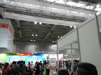 DSCN3570.JPG