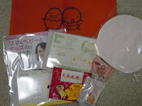 DSCN3579.JPG