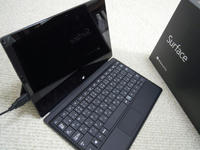 DSCN4078.JPG