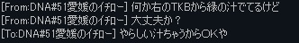blog91.jpg