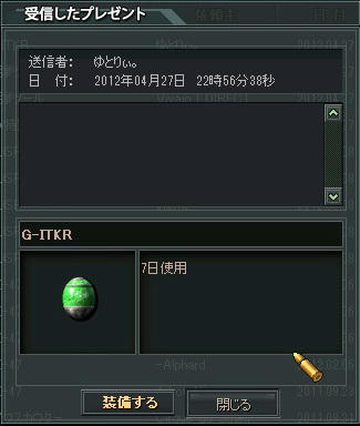 blog127.jpg