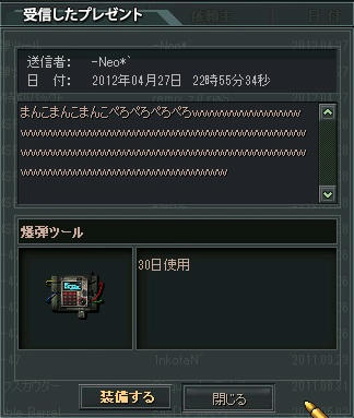blog128.jpg