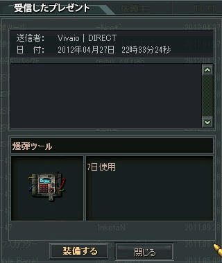 blog129.jpg