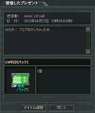 1816cd3b.jpeg