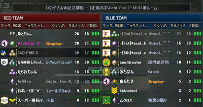 blog134.jpg
