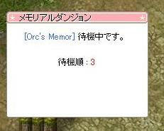 screeniris004.jpg