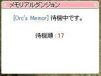 screeniris003.jpg