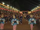 AwaOdori.jpg