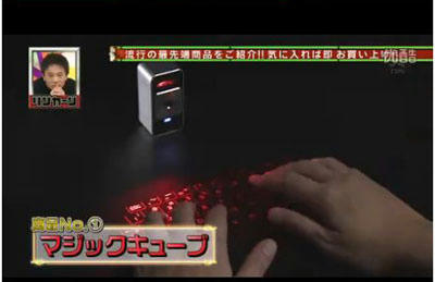 リンカーンで紹介！マジックキューブ(MagicCube)