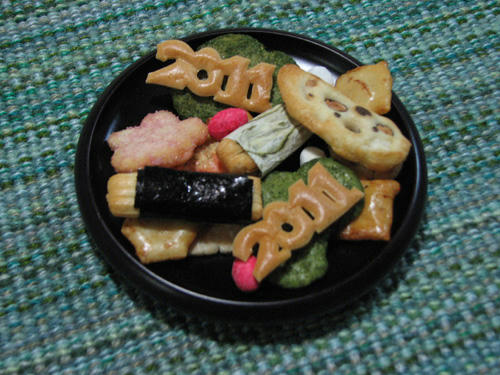 20110104.jpg