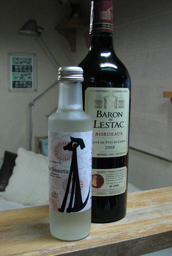 1b3102b7.jpg