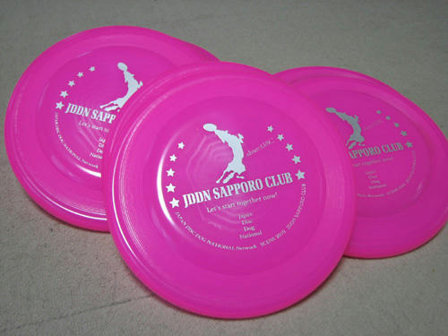 20110325.jpg