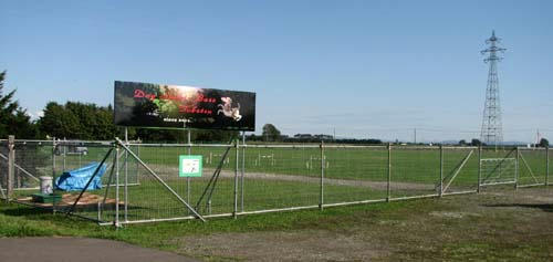 20110917.jpg