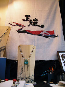 こらぼ展