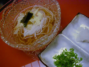 そうめん