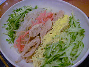 ことしの冷中