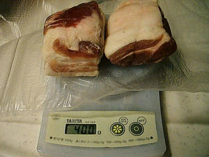 400ｇ