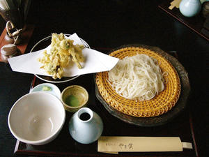 山菜天せいろ