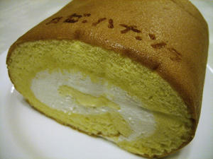 ロールケーキ