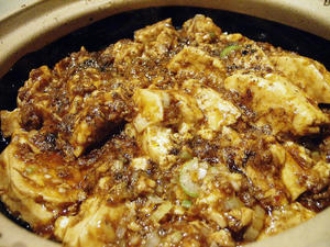 麻婆豆腐