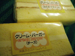 ケーキ