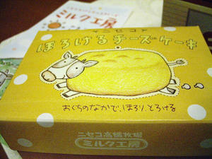 チーズケーキ