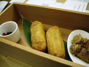 おいなりさん