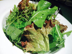 いきいき野菜