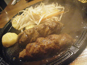 じゅー