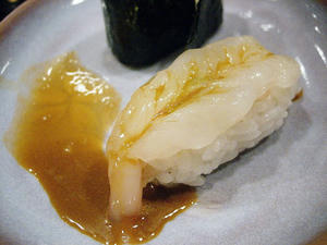 えび