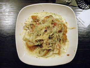 パングラタン