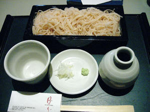 ひさししぶりぶり