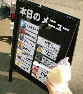 この持ち方変じゃね？